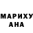 Альфа ПВП VHQ Honchar Vadym