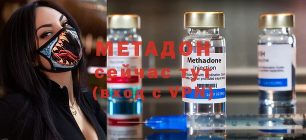 соль курить ск Богданович