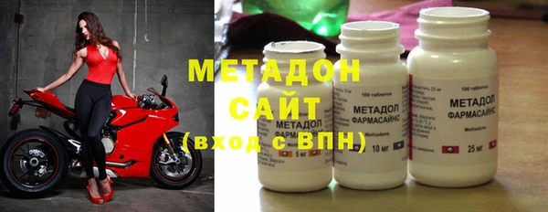 соль курить ск Богданович