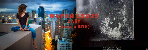 соль курить ск Переславль-Залесский