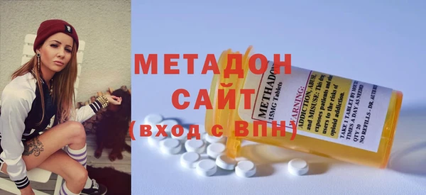 соль курить ск Богданович