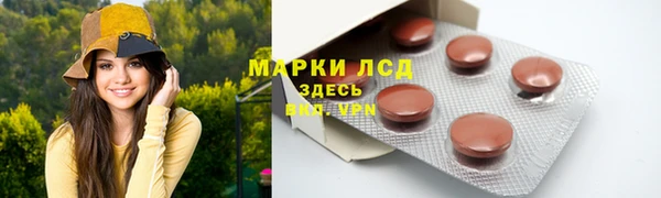кокаин Пестово