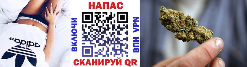 Бошки Шишки OG Kush  Облучье 